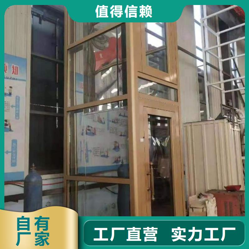电梯,【机械停车设备】工艺成熟