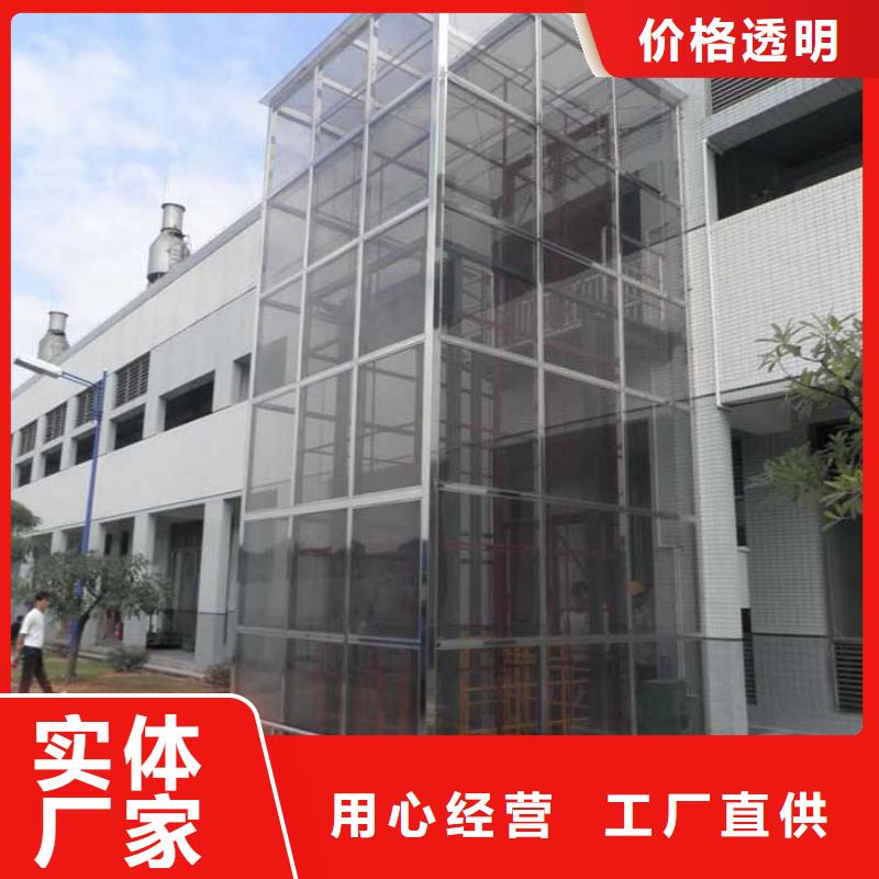电梯升降机精工制作