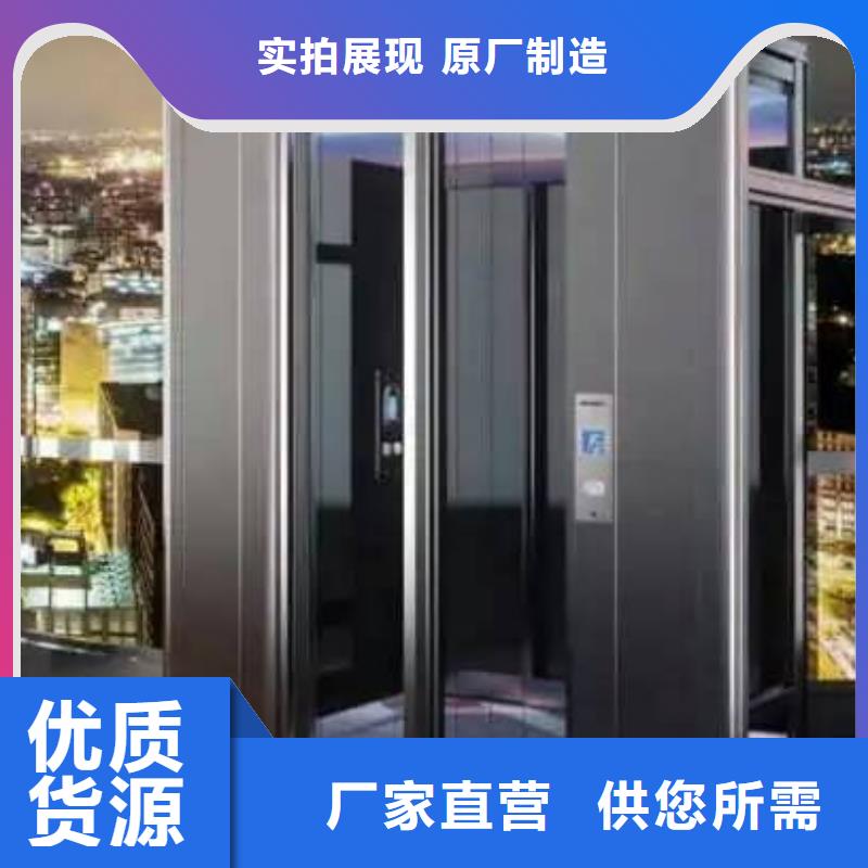 电梯负一正一立体车库高质量高信誉