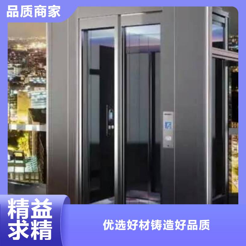 电梯立体车库品质可靠