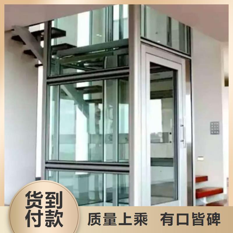 电梯【俯仰式简易升降车库租赁】厂家型号齐全