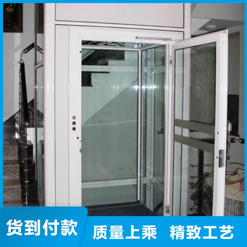 电梯货物升降机厂家经验丰富