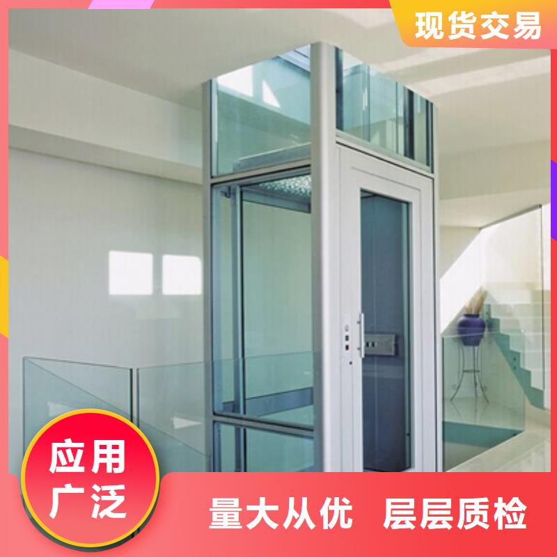 【电梯,机械车位的简单介绍】