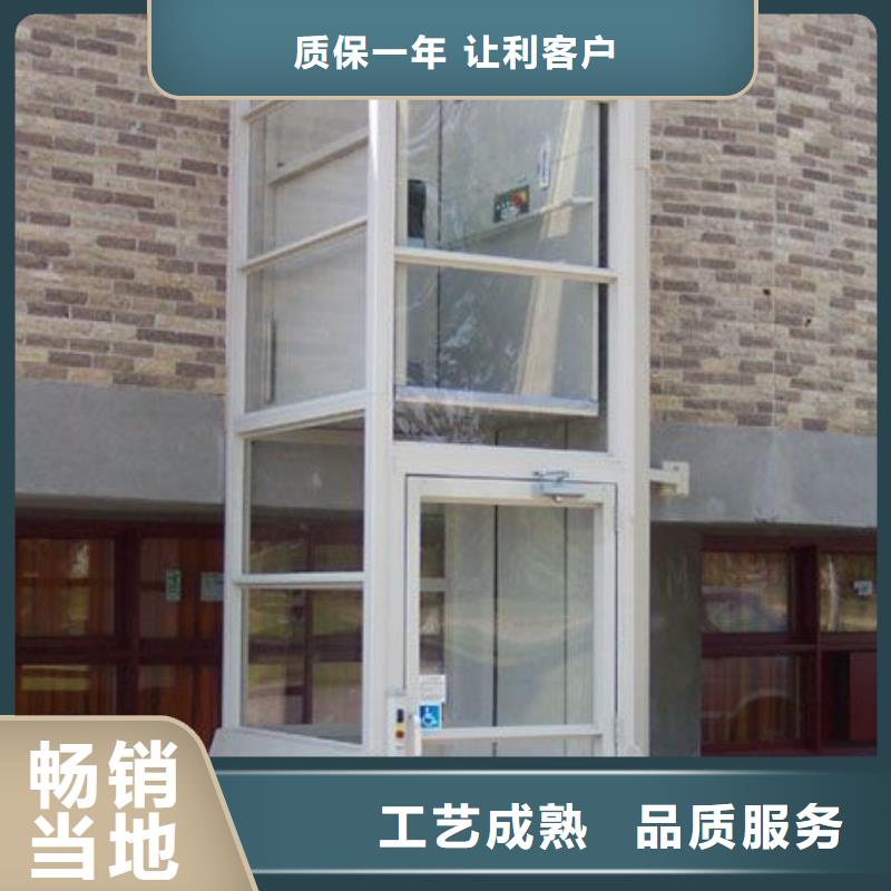 【电梯,机械车位的简单介绍】