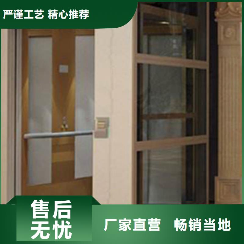 电梯别墅电梯价格地道