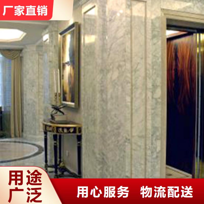 电梯出租智能机械车库出厂价