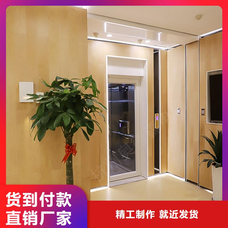 电梯立体车库出租常年供应