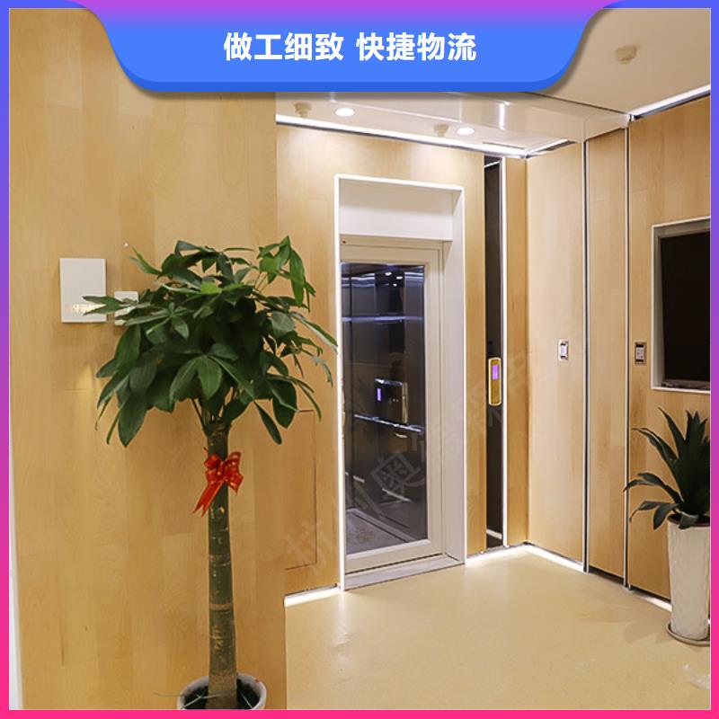 电梯升降平移车位租赁欢迎来厂考察