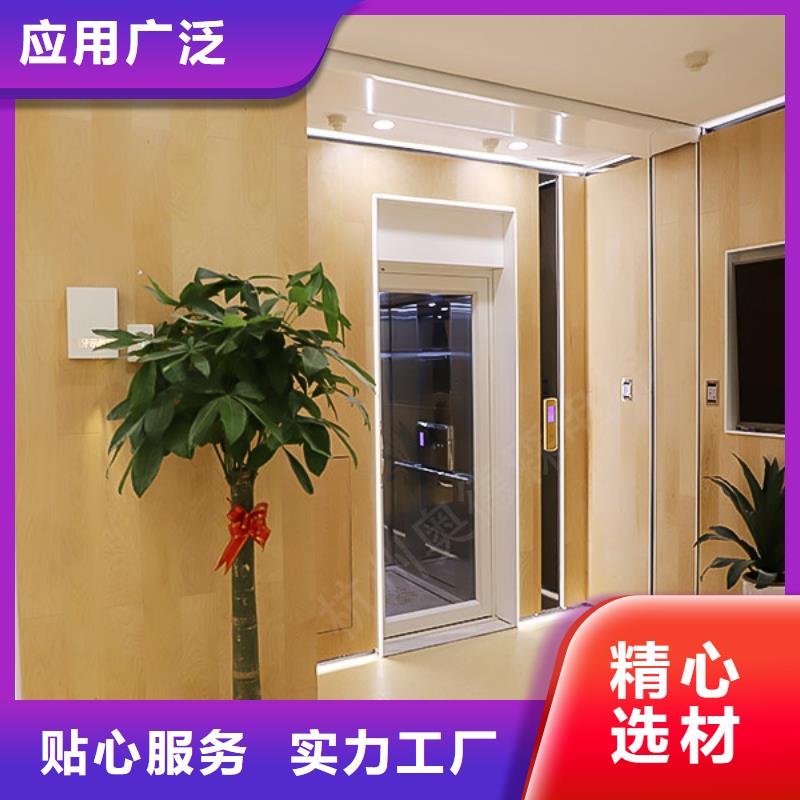 电梯货物升降机厂家经验丰富