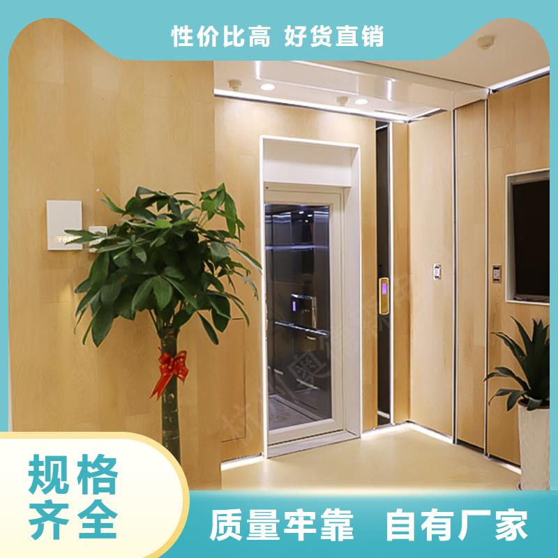 升降货梯视频-昭平|八步|贵港|南宁|梧州|崇左|百色耀洋升降货梯_ 耀洋智能装备(贺州市分公司)