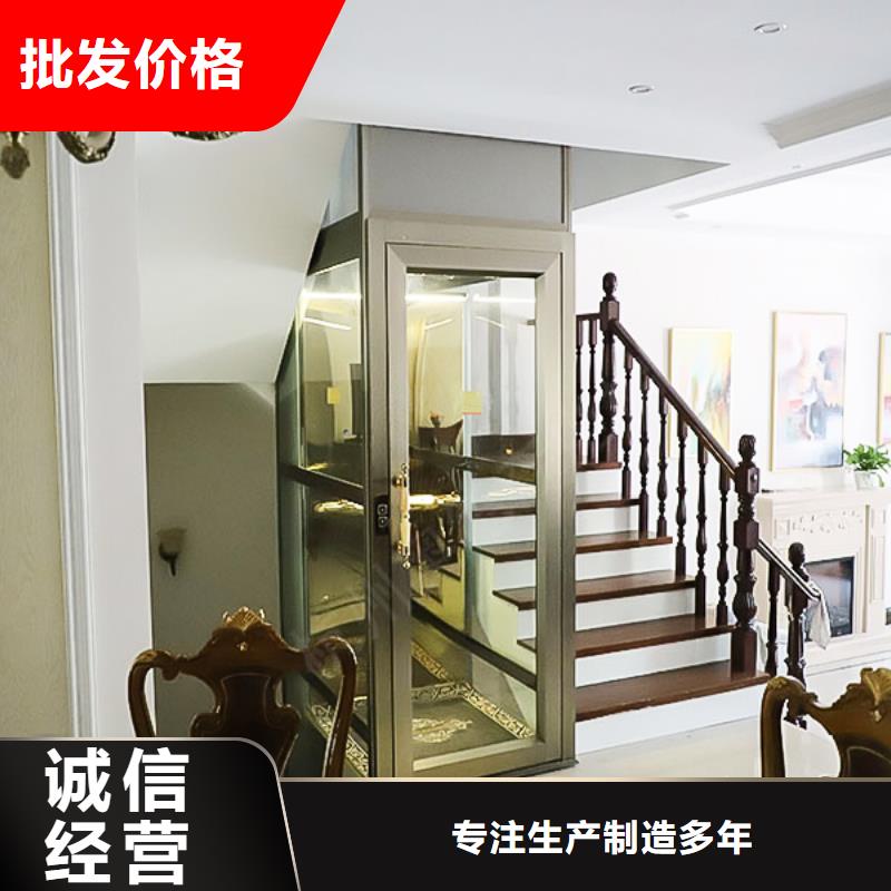 电梯_机械车库租赁物流配货上门