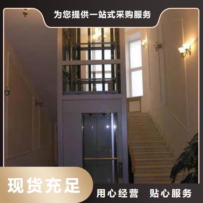 电梯出租智能机械车库批发商