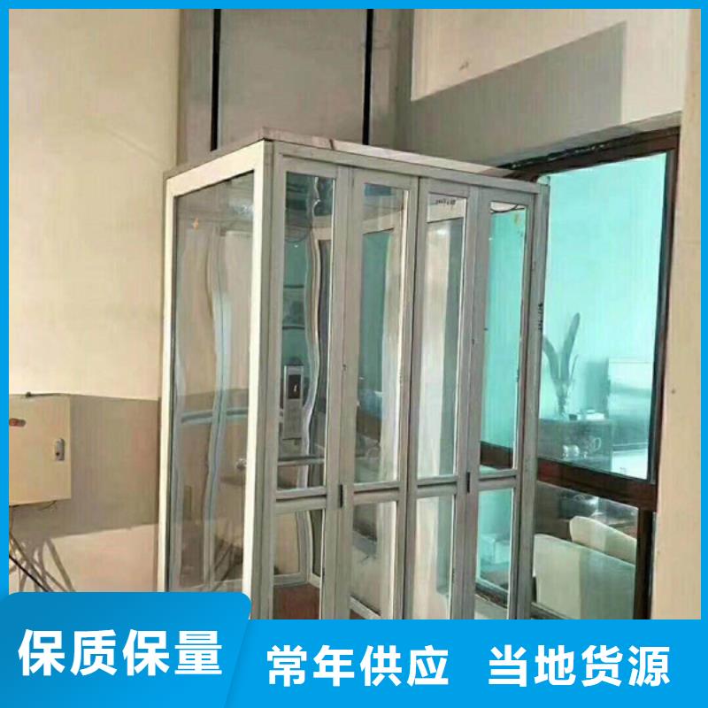 电梯智能车库厂家