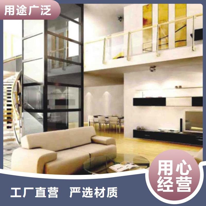 电梯【机械车库】大库存无缺货危机