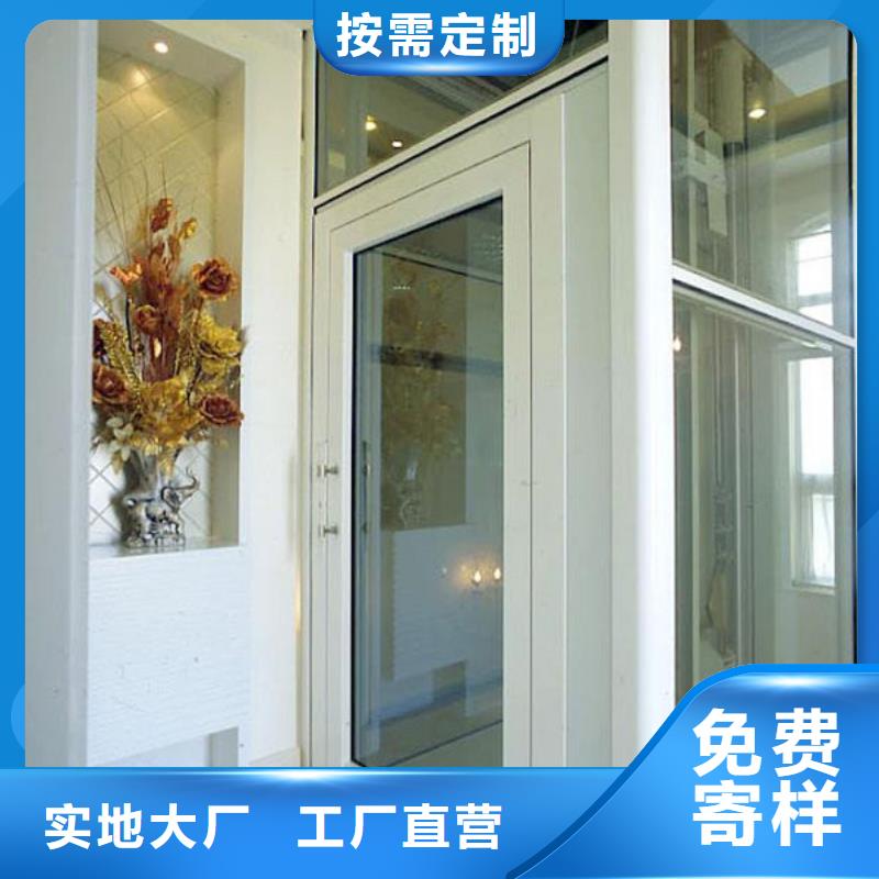 电梯,升降横移立体车库租赁品质无所畏惧