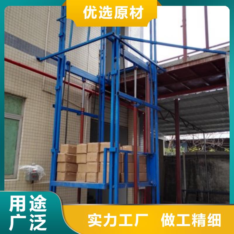 无机房电梯哪家好