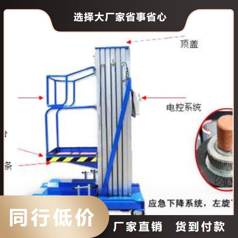 货物升降平台二层机械车库租赁支持非标定制