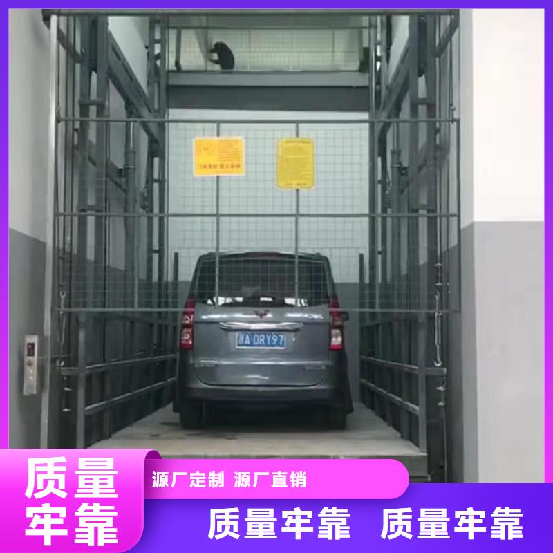 货物升降平台,机械车库租赁厂家十分靠谱