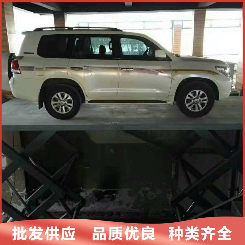 升降机欢迎电询