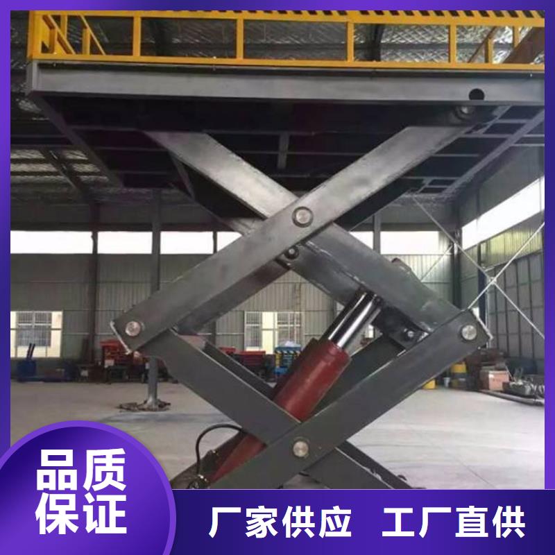 无障碍升降机哪家好