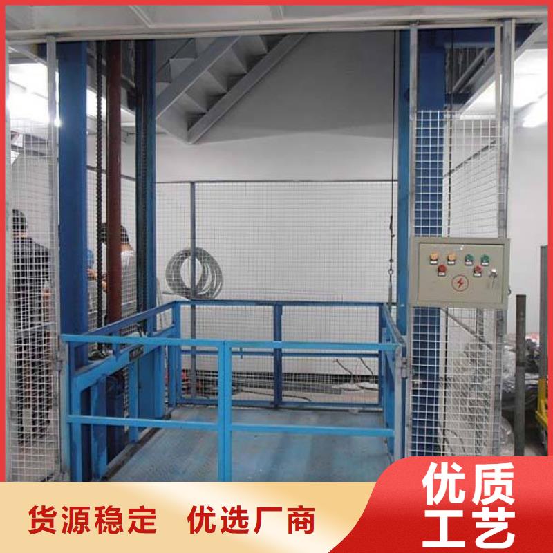 货物升降平台-【立体停车设备】品质卓越