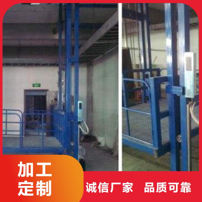 无机房电梯免费安装