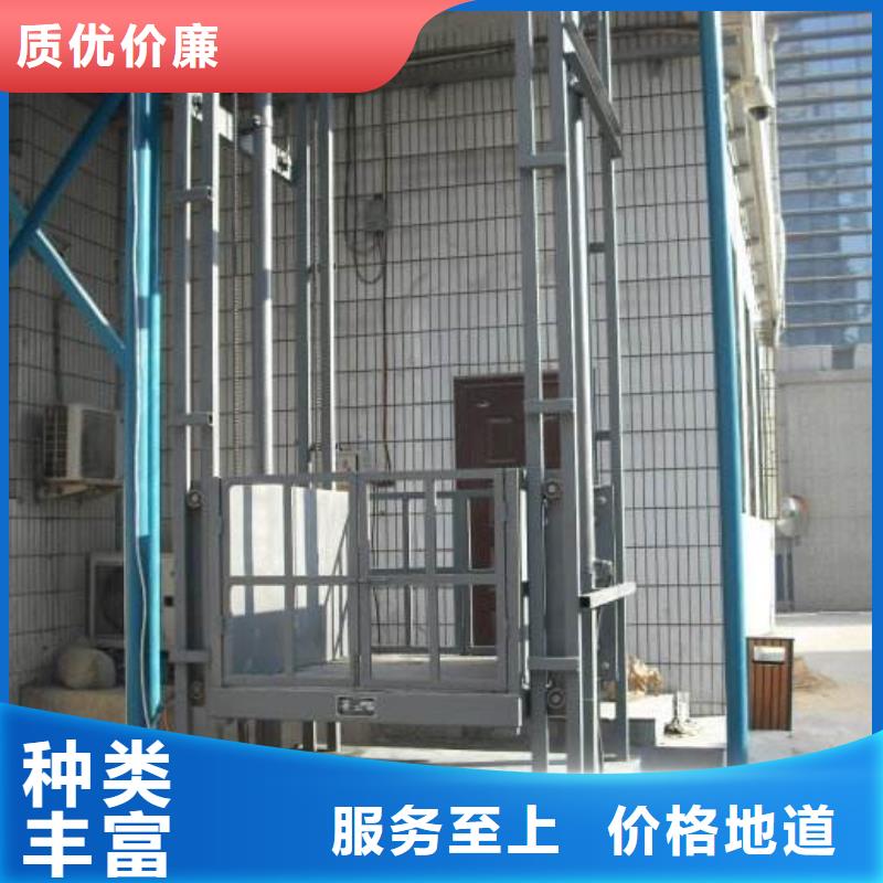 【货物升降平台】出租二层机械车库敢与同行比价格