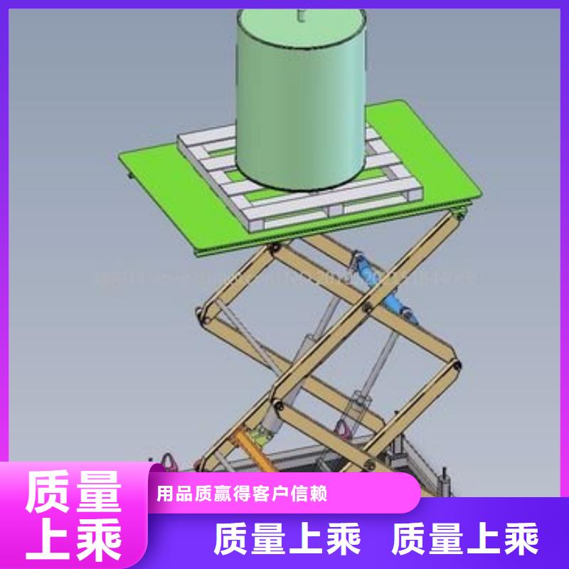 货物升降平台,机械停车设备商家直供
