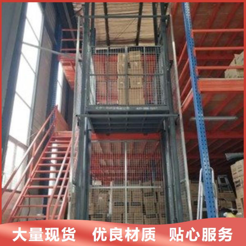 货物升降平台,出租机械车库检验发货