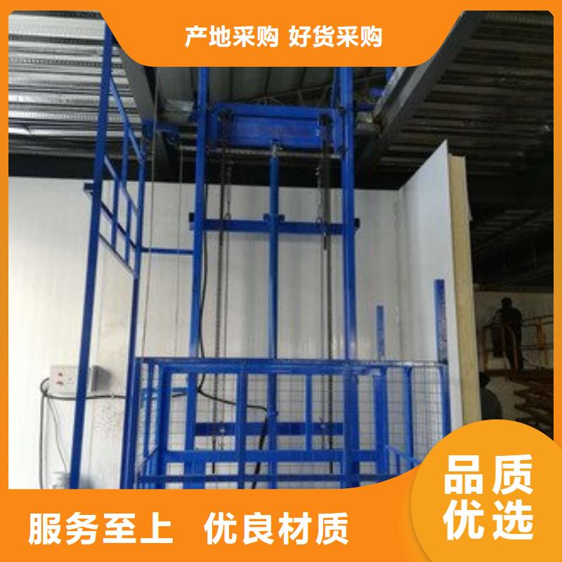 货物升降平台-机械车库租赁根据要求定制