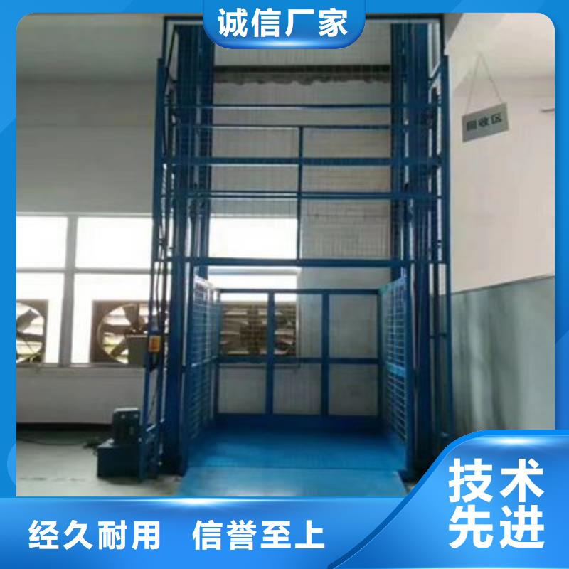 防爆电梯厂家电话