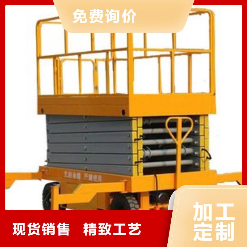 液压电梯厂家