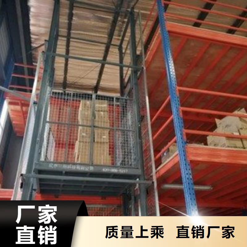 升降舞台价格