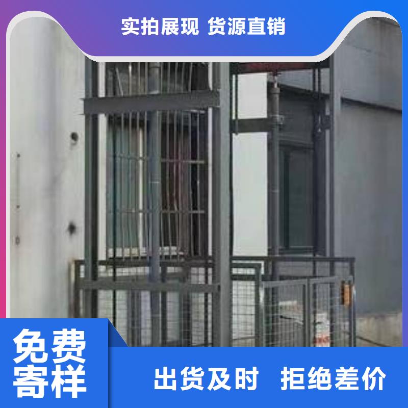 防爆电梯企业