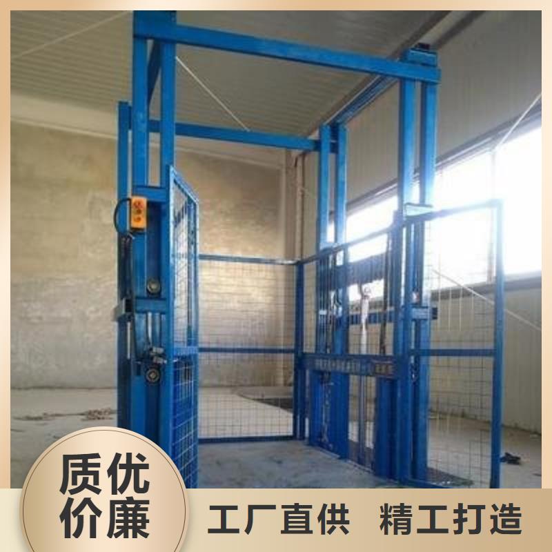 防爆货梯免费安装