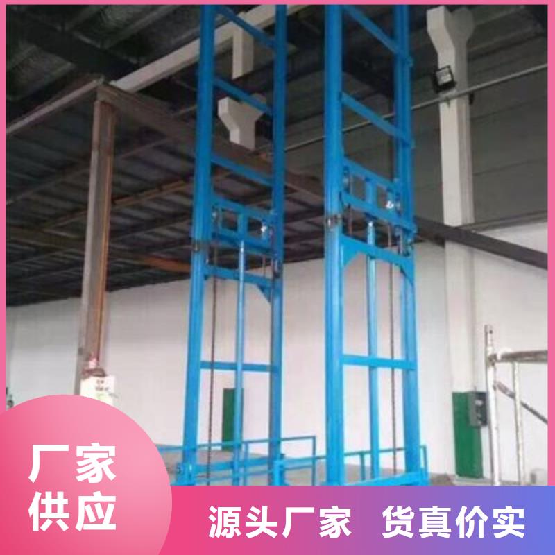 货物升降平台双柱简易机械车库物流配货上门