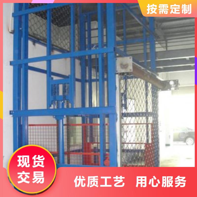 货物升降平台,机械车库租赁多年行业积累