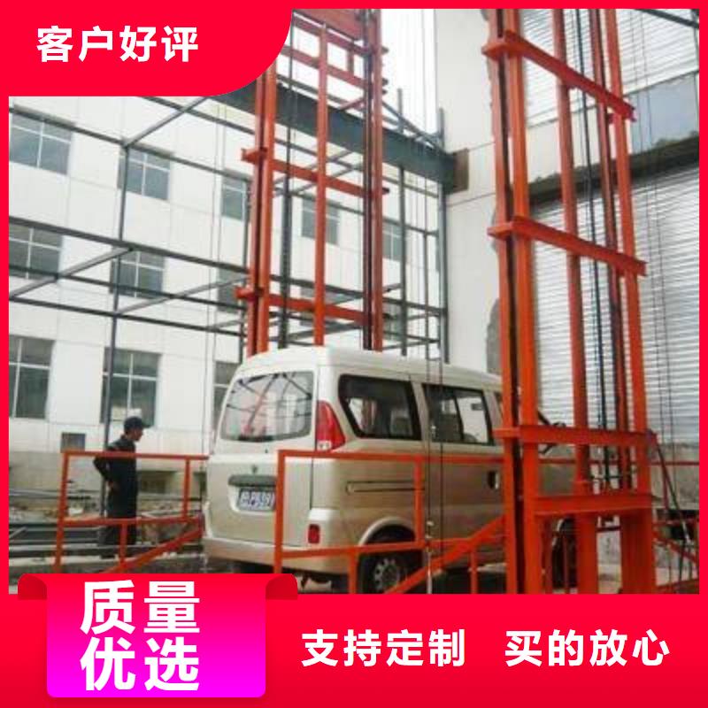 升降舞台企业