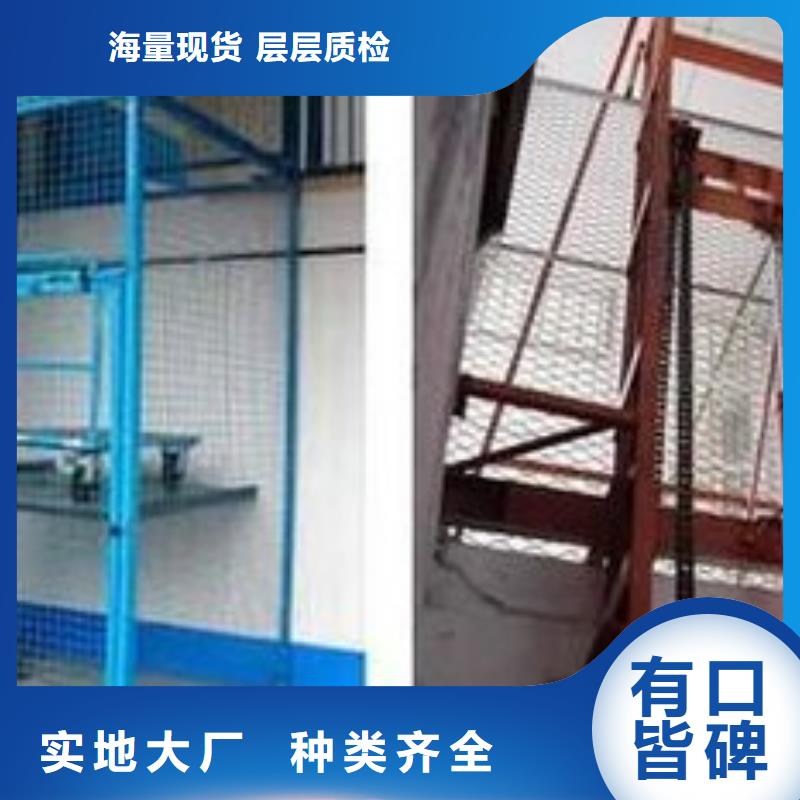 【货物升降平台,机械车库租赁高性价比】