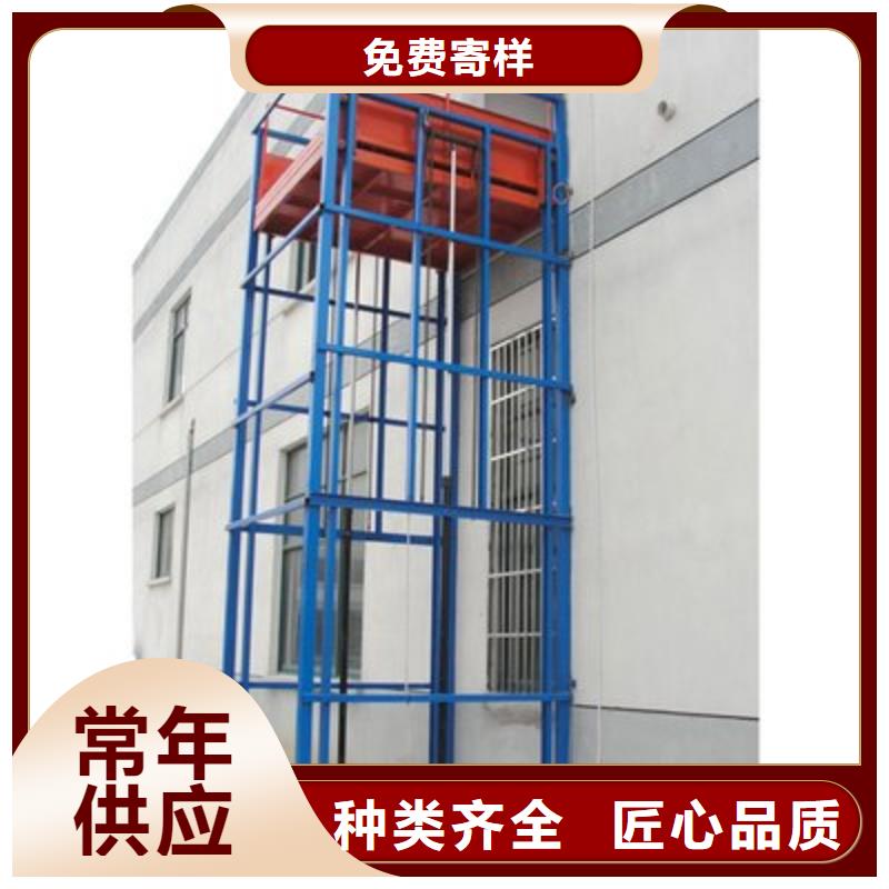 舞台升降机全国十强