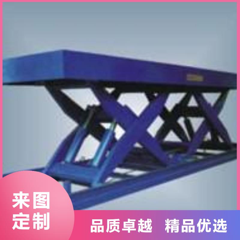货物升降平台出租智能机械车库厂家新品