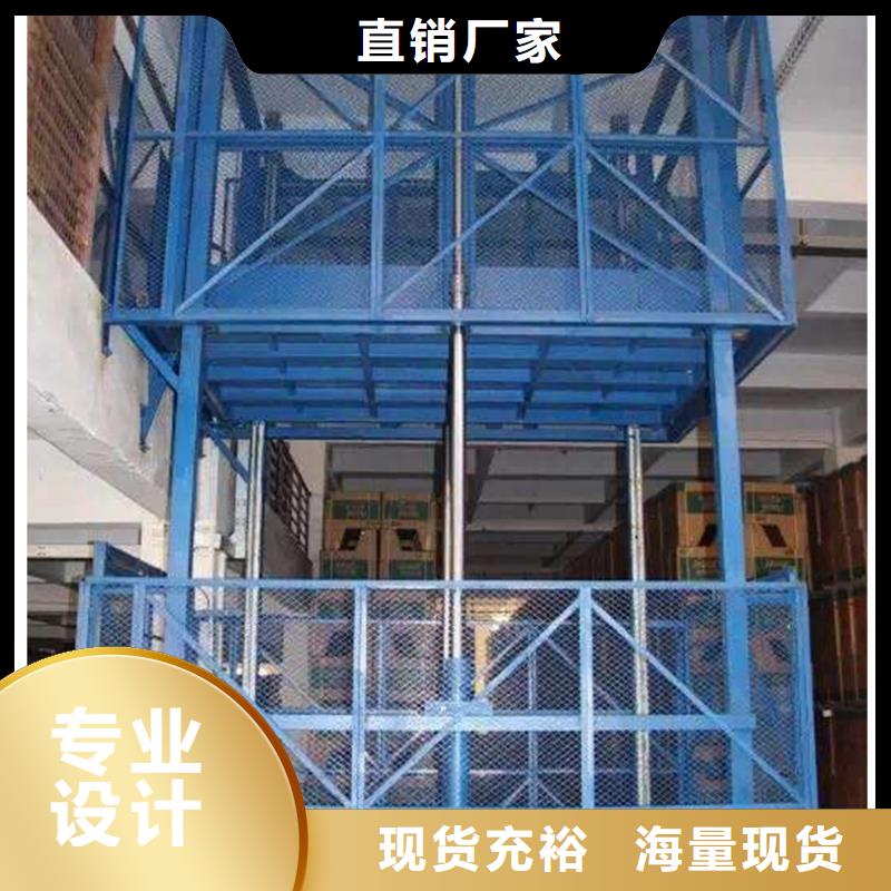 防爆电梯哪家好