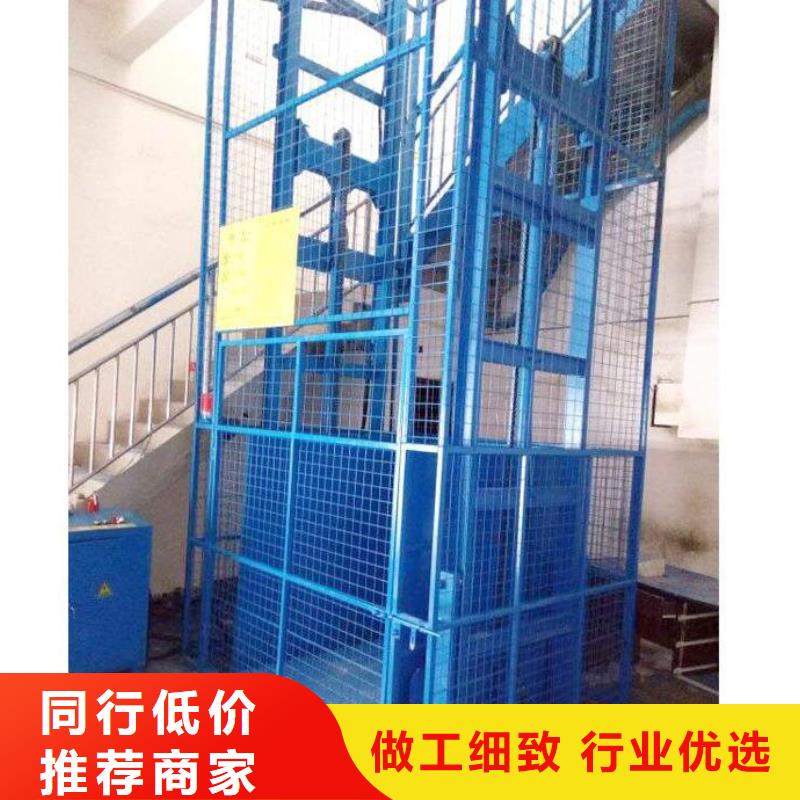 货物升降平台地空两层车库出租实体诚信厂家