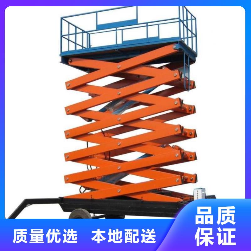 仓库电梯价格