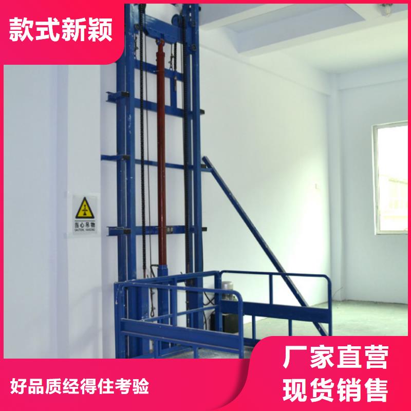 货物升降平台-出租二层机械车库每个细节都严格把关