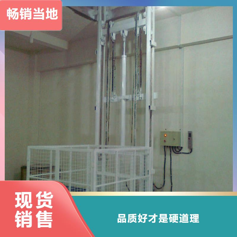 货物升降平台大吨位升降平台专业厂家