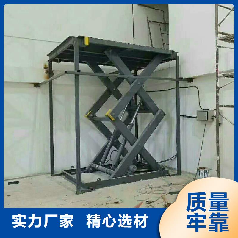 升降货梯视频-汨罗|临湘|株洲|郴州|怀化|长沙|衡阳耀洋升降货梯_ 耀洋智能装备(岳阳市分公司)