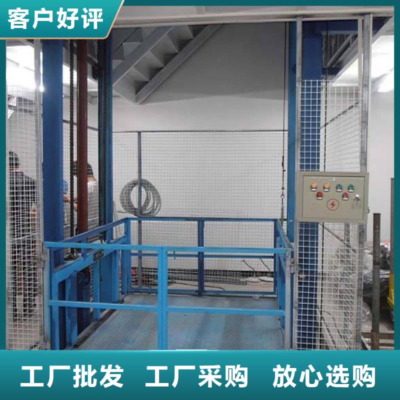无机房电梯厂家