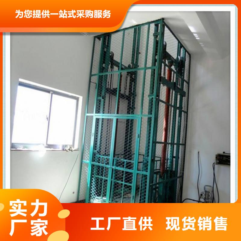 货物升降平台-双柱简易机械车库产地源头好货
