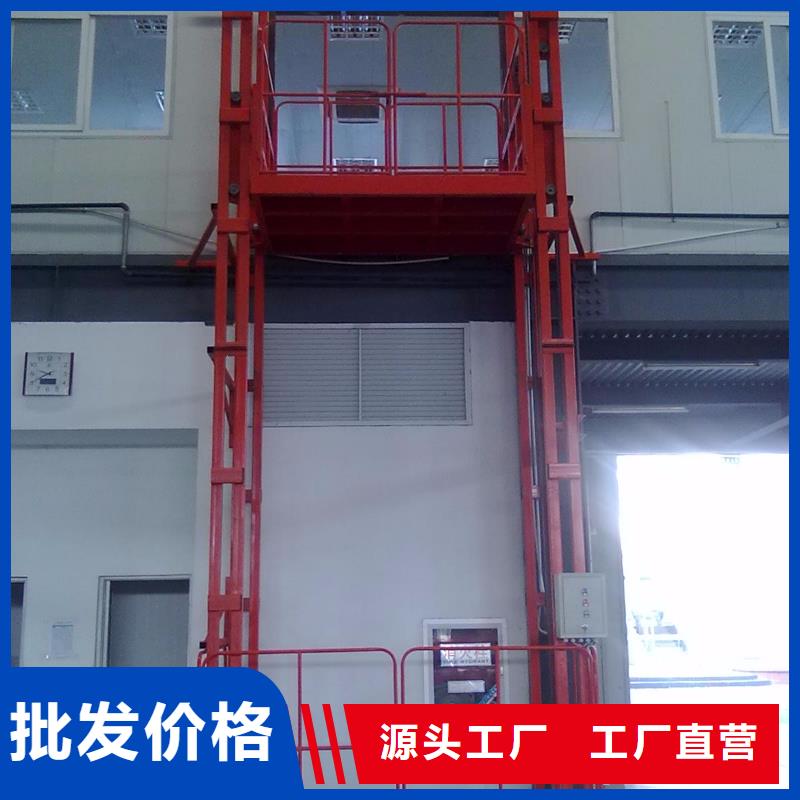 【 货物升降平台-立体车库租赁大量现货供应】 耀洋智能装备(海口市分公司)